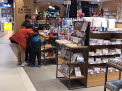 -中百仓储超市有限公司(越秀星汇维港店)