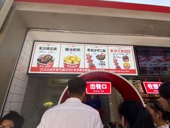 -黑色经典臭豆腐·湖南特产(步行街店)