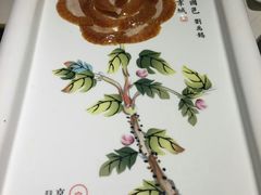 国宴牡丹烤鸭-京味斋·北京烤鸭(北京南站洋桥店)
