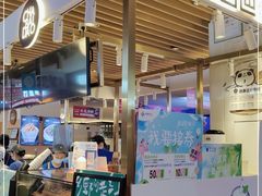 门面-茶百道(爱融荟城店)