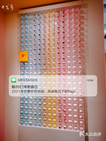 快来逛！人均10元的宝藏集合店