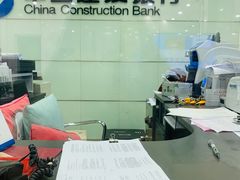 -中国建设银行(北京东直门支行)