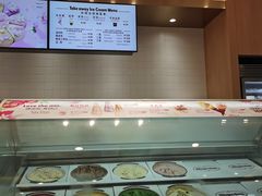 -哈根达斯(武汉天地店)