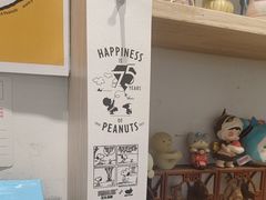 -猫的天空之城概念书店(印象城购物中心店)