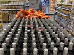 -宜家·瑞典食品屋(四元桥店)
