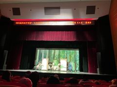 -青岛市李沧剧院