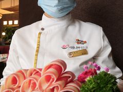 -捞神煲汤火锅(湖滨商业街店)