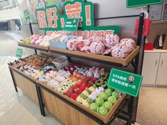 -海底捞火锅(奥山世纪城店)