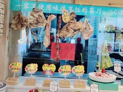-忆见妈妈菜(银河城店)