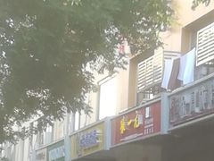 -张一元(农光里店)