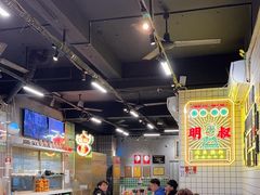 -西关明记肠粉(荔枝湾店)