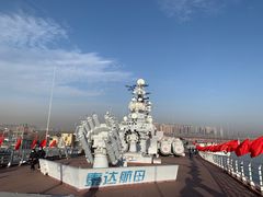 -泰达航母主题公园