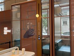 -星巴克(来福士办公楼店)