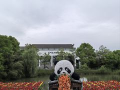 -苏州太湖国家湿地公园