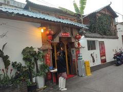 -多哥水傣味餐厅(司马巷店)