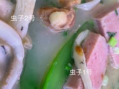 -乐天百货(环球中心店)