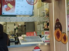 -1点点(河南中路店)