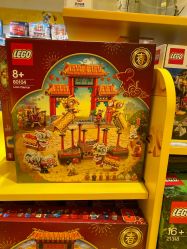 -kidsland(上海环球港店)