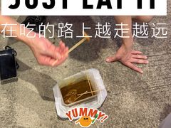 -明记牛杂(新马路分店)