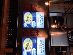 -米鲜剁椒米线(梅溪湖店)