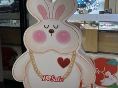 -王府井奥莱临潼小镇(临潼店)