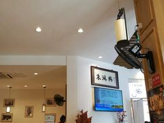 -朱鸿兴面馆(镇湖店)