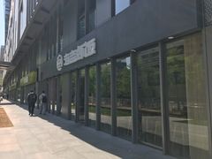 -海盗虾饭·剥好的小龙虾饭(SOHO尚都店)