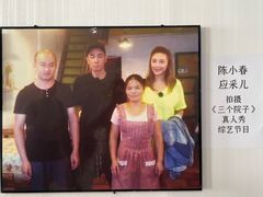 -花乐餐厅(涠洲岛店)