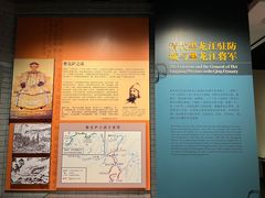 -齐齐哈尔市博物馆
