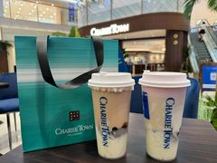 -CHARLIETOWN红茶公司(南京万象天地店)
