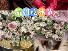 -杭州西湖银泰百货