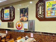 -庆丰包子铺(西单店)