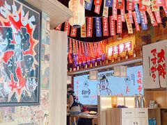 -太郎的家·平价日料(曼巴特店)