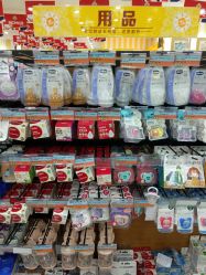 -贯日漂亮宝贝儿童摄影(红博中央公园店)