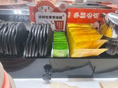 -争鲜回转寿司(朝北大悦城店)