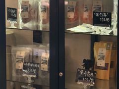 -金鱼妈妈 山野·食趣(荫山街店)