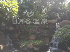 -厦门日月谷温泉渡假村