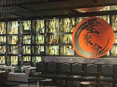 -星聚会KTV(苏州信投大厦店)