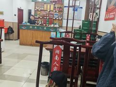 -湖南人家湘菜馆(镇江路店)