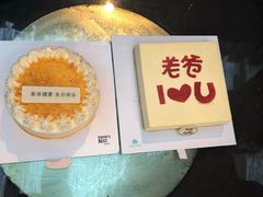 -5Cake五度无蔗糖低脂蛋糕(陶然亭店)