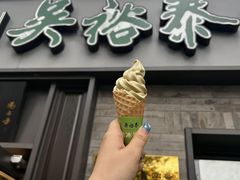 -吴裕泰茶庄(鼓楼店)