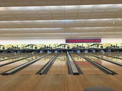 球道-广州保龄球馆(广州天河体育中心店)