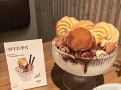-CURRY YA 熟成咖哩專門店(深圳湾万象城店)