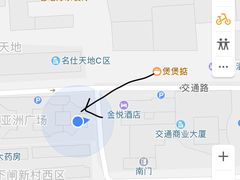 -煲煲掂风味煲仔饭餐厅(西区店)