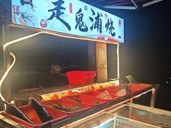 -伟记猪杂粥(碧江店)