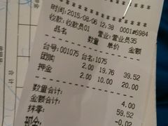 -汉巴味德(百年港湾店)