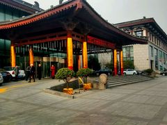 -曲江惠宾苑宾馆(大雁塔大唐不夜城店)