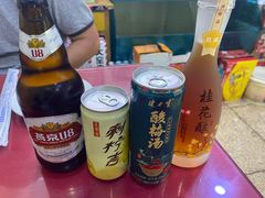 -畲乡一品鱼府土菜馆