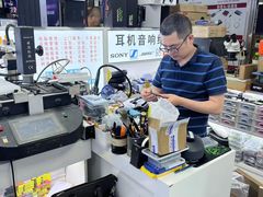 -胜灿苹果华为手机电脑维修回收(徐汇店)