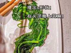 -海底捞火锅(振华广场店)